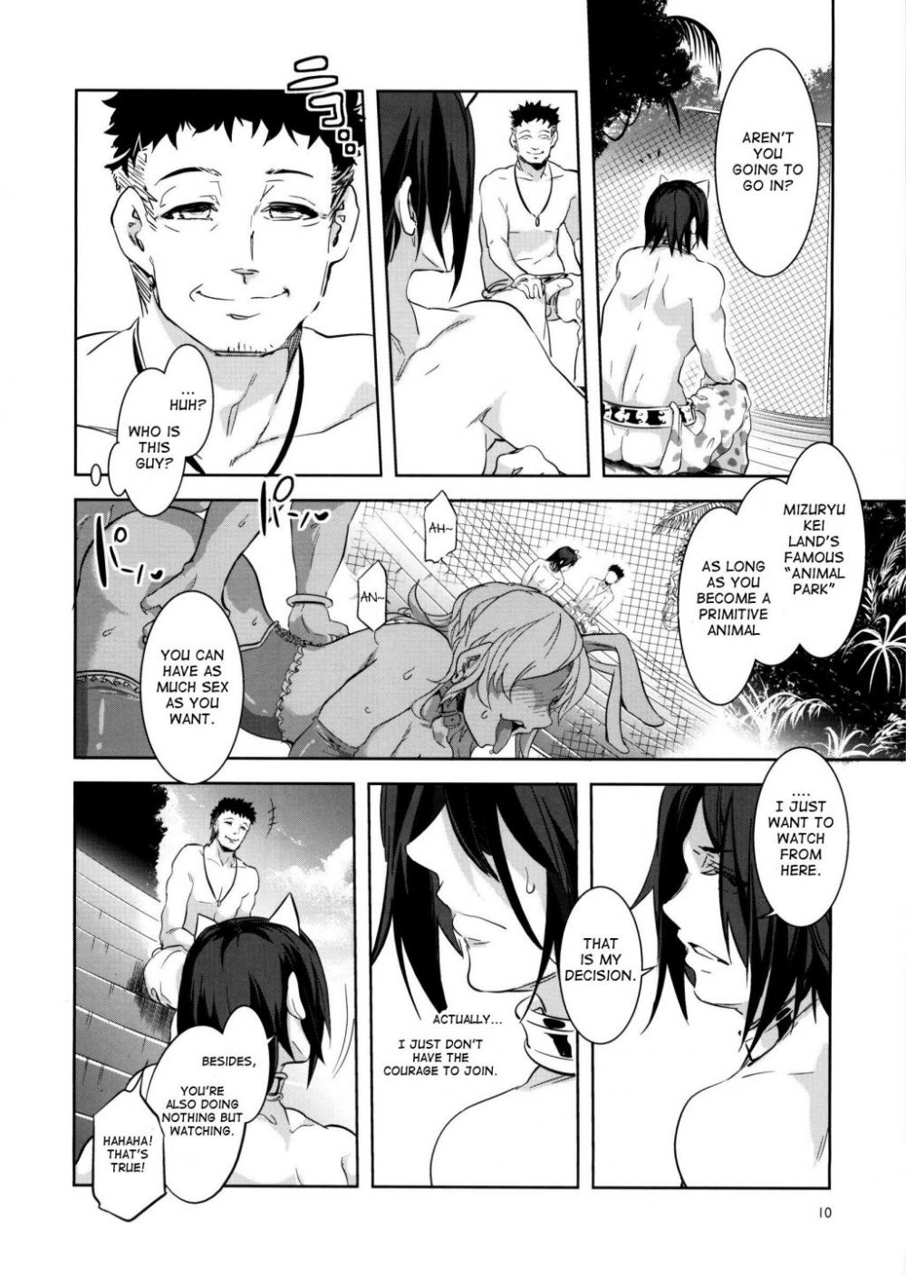 Hentai Manga Comic-Oideyo! Mizuryu Kei Land-Chapter 2 - The 2nd day-9